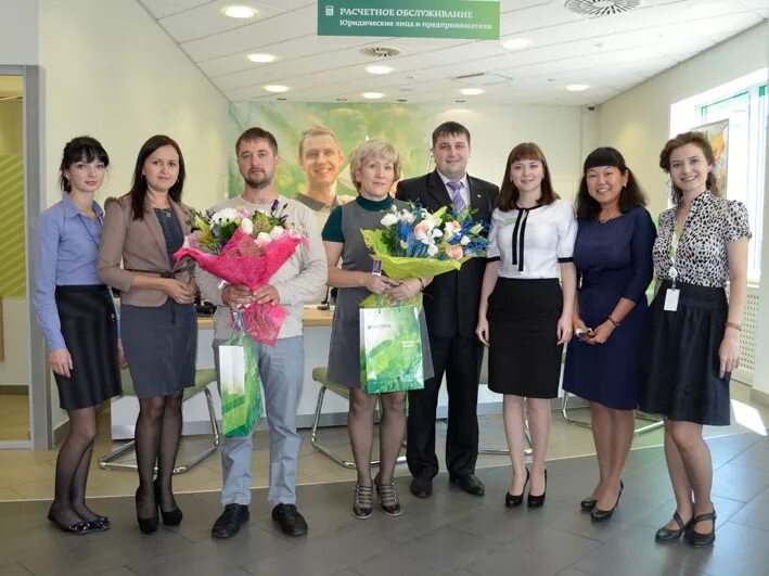 Сбербанк байкальск. Байкальский банк пао сбербанк. Блоггеры иркутска популярные. Зарплатные карты сбербанка. Сбербанк байкальск.