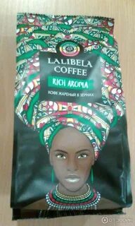 Lalibela coffee