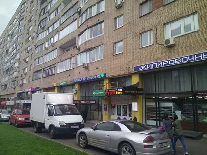 Торговая 6 москва
