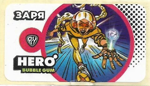 Hero version