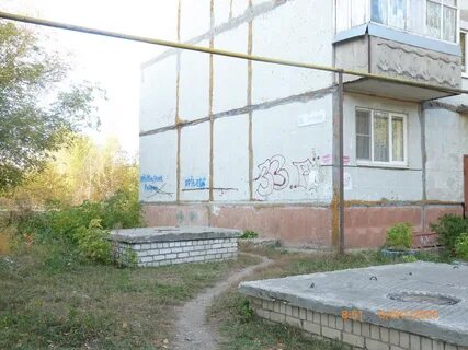 Рп5 новомичуринск