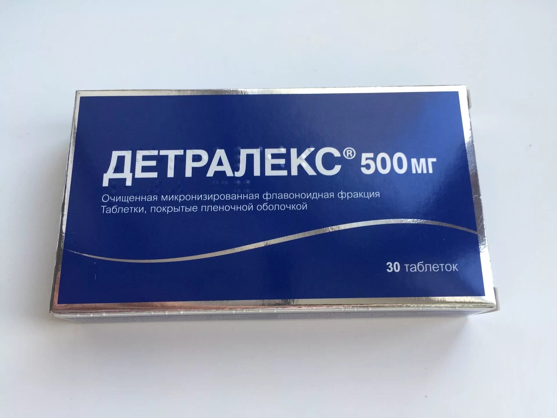 Детралекс 500 мг. Детралекс 1000 производитель Франция. Детралекс таб.п.п.о.500мг №30. Детралекс таб ППО 500мг №60. Детралекс можно применять