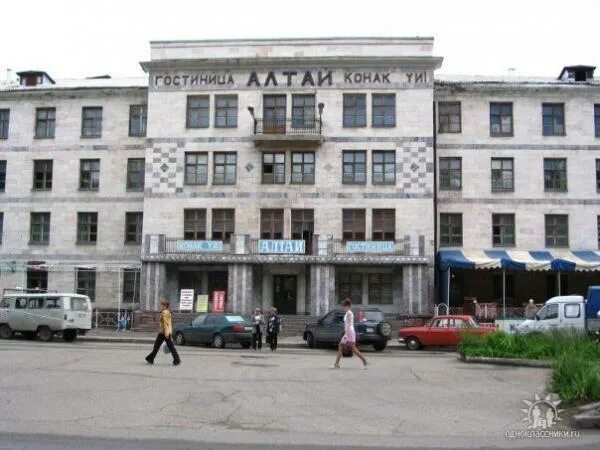 Риддер город в казахстане. Риддер казахстан отели. Риддер резорт. Гостиница алтай риддер. Гостиница риддер.