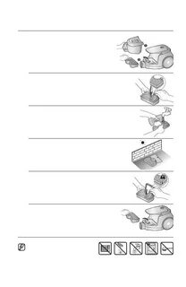 Инструкция к пылесосу самсунг