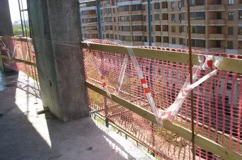 Ограждение перекрытия