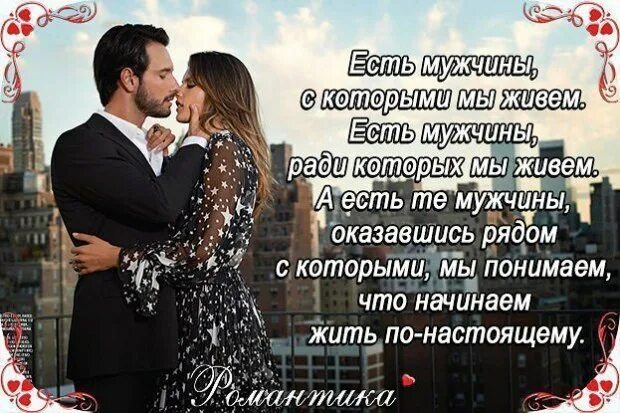 Женатый мужчина влюбился в свободную женщину. Любовный треугольник мужчины. Любовь женатого к другой женщине. Французская мелодрама про измену. Красивые чужие жены.
