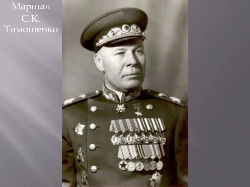 Эномото шлеменко. Магомед исмаилов шлеменко. Исмаилов шлеменко бой 2022. Маршалов боев. Маршалов боев.