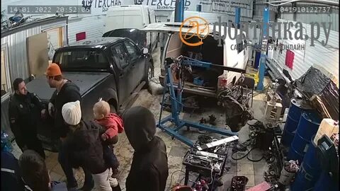 Устраивать разборки