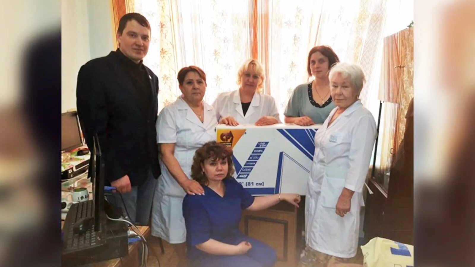 Город березовский больницы. Город березовский больницы