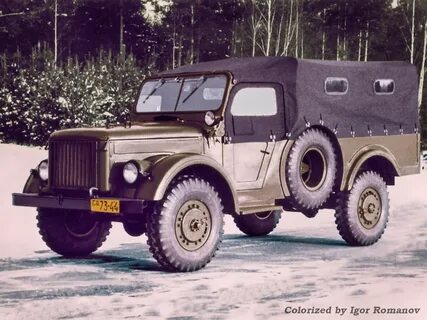 60 лет газу