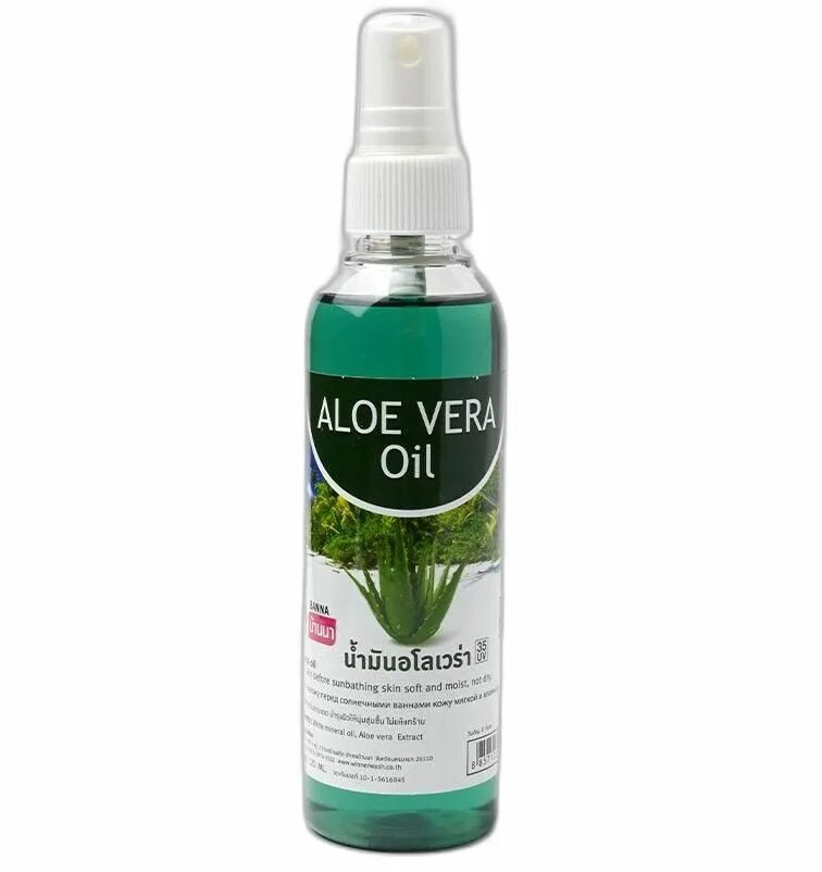 Масло сиб-крук bio алоэ 100 мл. Karite aloe vera oil. Масло алоэ отзывы. Масло алоэ отзывы. Karite aloe vera oil.