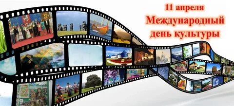 Мир культуры видео
