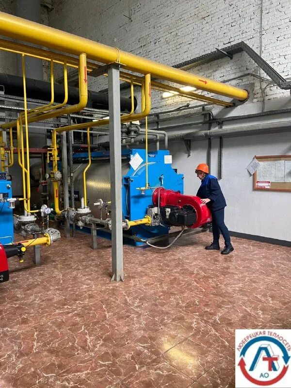 управляющая компания люберецкая теплосеть. ао люберецкая теплосеть. котельная люберцы. управляющая компания люберецкая теплосеть. управляющая компания люберецкая теплосеть.