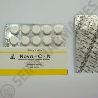 Nova c