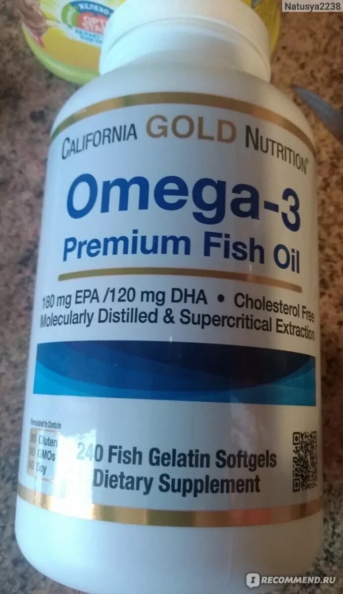 California Gold Nutrition, Omega-3 Premium. California Gold Nutrition Омега-3. Омега-3 Калифорния Голд.
