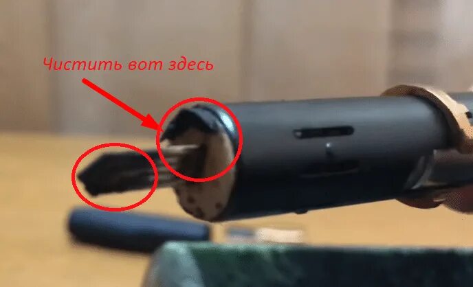Чарон три раза мигает красным