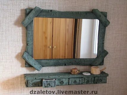 Рамка сделал сам