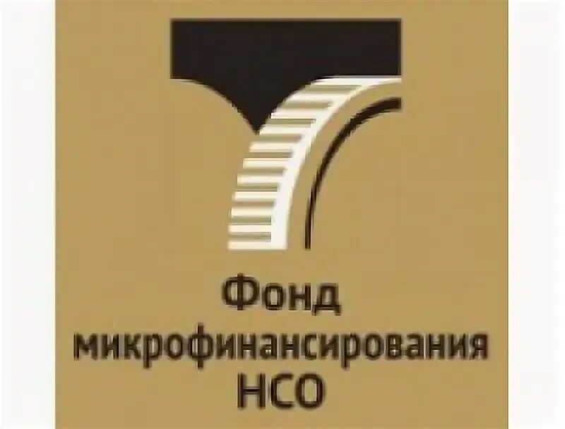 Фонд микрофинансирования. МКК фонд микрофинансирования. Фонд микрофинансирования Новосибирской области. Фонд микрофинансирования Тюмень. Фонд микрофинансирования краснодарского края