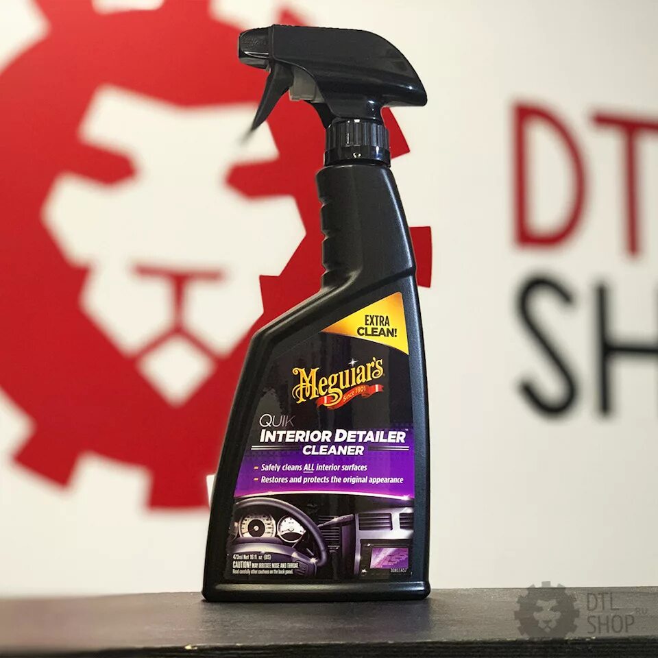 Спрей для быстрого ухода за всеми типами поверхностей qd "quick detailer. Qd quick detailer. Grass quick detailer. Спрей для быстрого ухода за всеми типами поверхностей qd "quick detailer. Квик детейлер для пластика.
