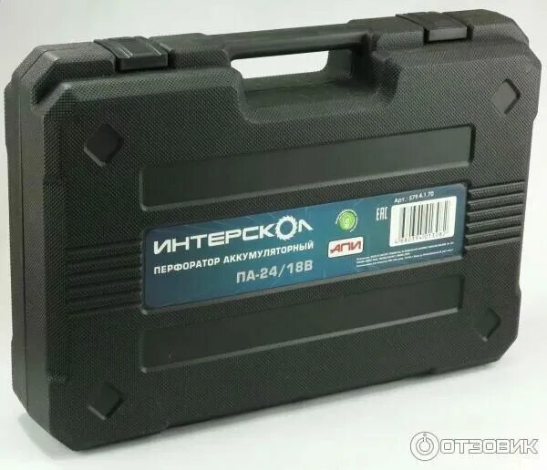 Перфоратор интерскол па-24/18в. Перфоратор интерскол па-24/18в. Перфоратор акк. 1. Перфоратор интерскол па-24/18в 579.