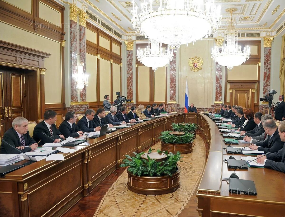 Заседание правительства Москвы фото зала. Форма правительства россии