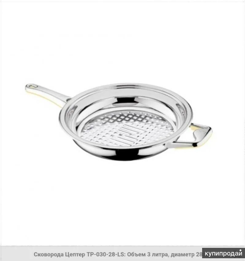 2 литра. Кастрюля гриль цептер. Сковороды zepter. Zepter кастрюля 2. Сковорода гриль цептер.