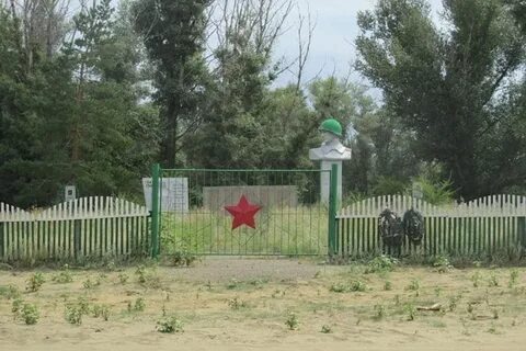Озерки оренбургская область