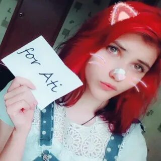 Фамилии стримеров