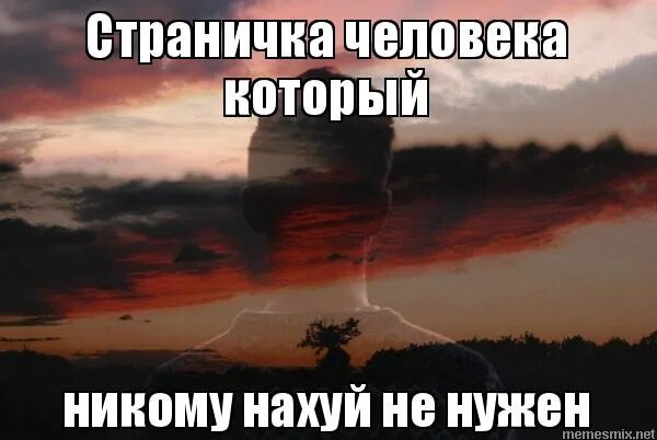Ваши комиксы и мемы - Фотография 55 из 80 ВКонтакте