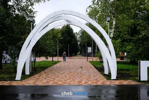 Ук сквер чебоксары