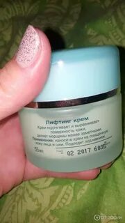 Какими кремами в 40