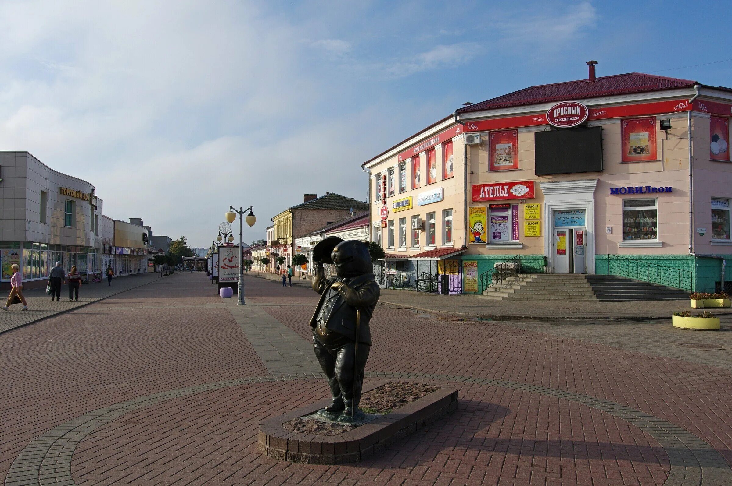 Бобруйск беларусь центр города. Бобруйск бобер памятник. Бобруйск беларусь центр города. Бобруйск центр города. Достопримечательности города бобруйска.