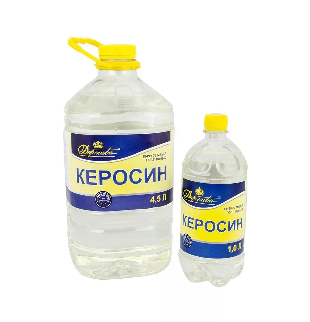 Керосин обычный. Керосин. технический керосин. керосин 0,5. керосин жидкость.