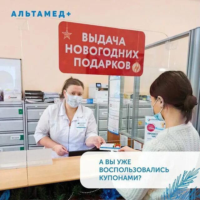 центр медицины и реабилитации одинцово. центр медицины и реабилитации одинцово. центр медицины и реабилитации одинцово. центр реабилитации одинцово северная 66. центр реабилитации перхушково бассейн.