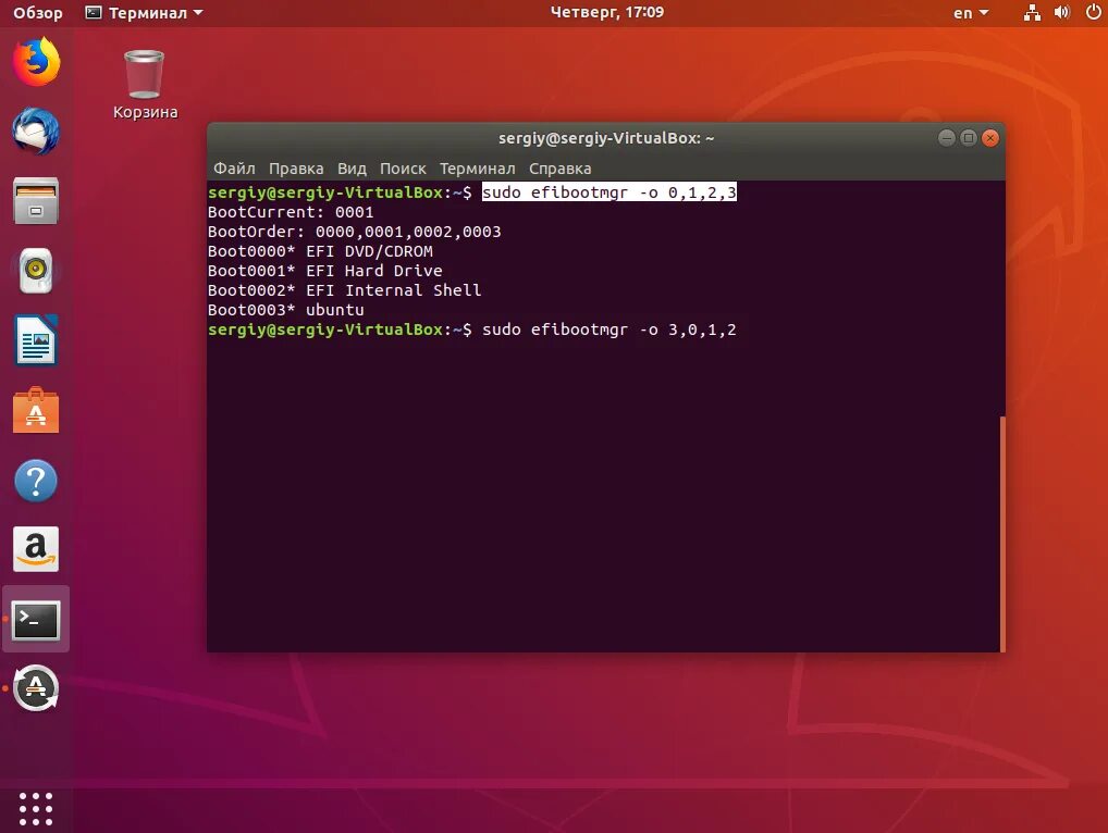 Командная строка Linux Ubuntu. Операционная система UEFI Shell. Linux сервер. Linux Ubuntu Server. Linux server windows