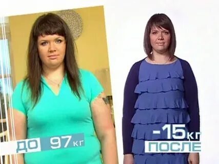 Редуксин реальные отзывы реальных людей 2024
