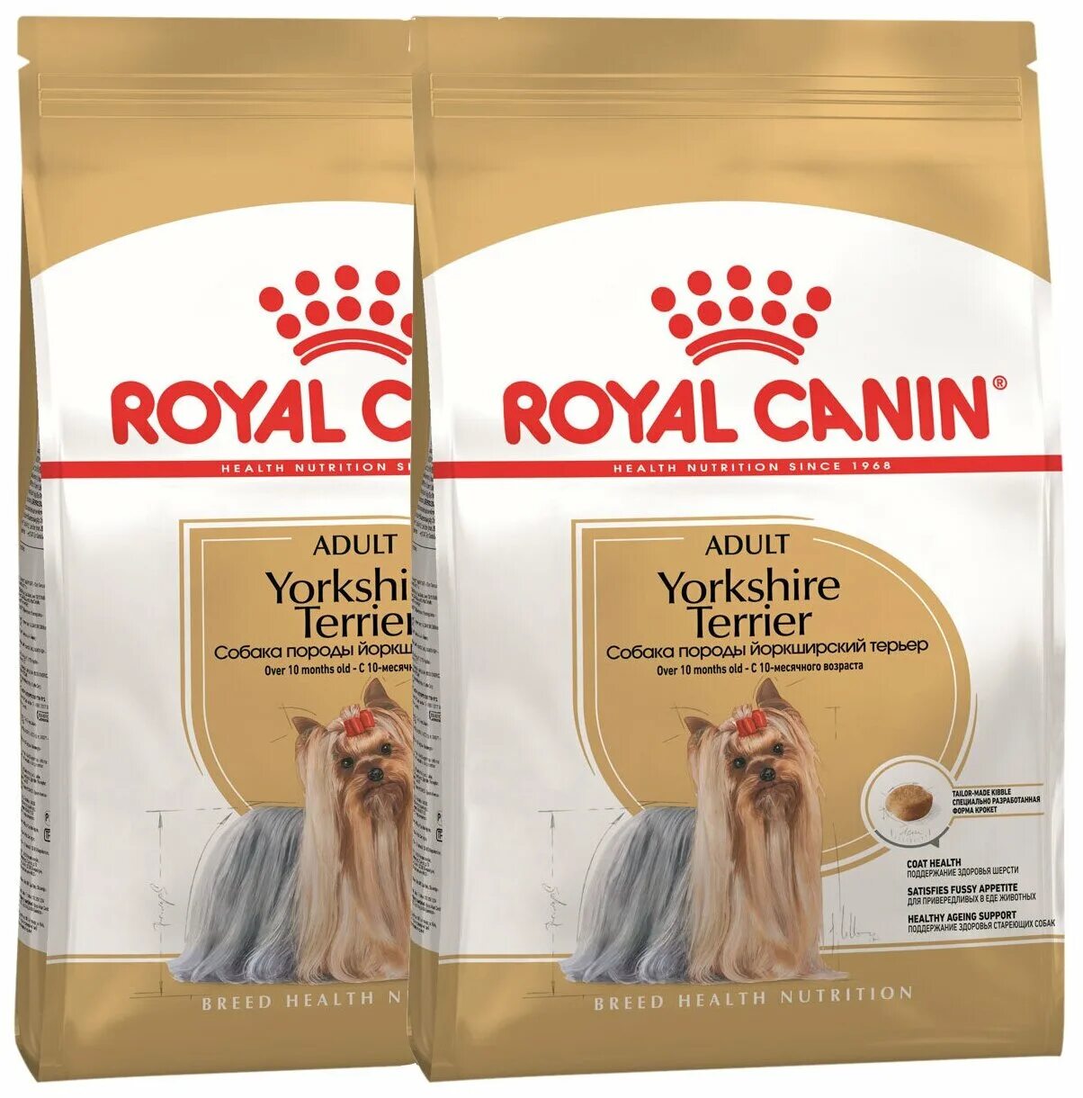 Royal canin coat care паштет. корм для собак go с ягненком 11. Royal canin coat care 85 гр. Coat care (в паштете). Coat care роял канин.