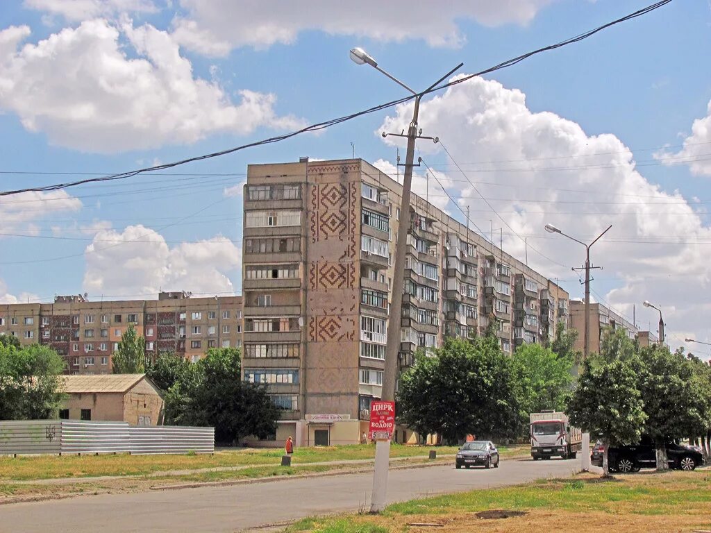 Краматорск улица вознесенского. Краматорск ул катеринича. Краматорск улица парковая 59. Краматорск юбилейная 27. Краматорск центр города.