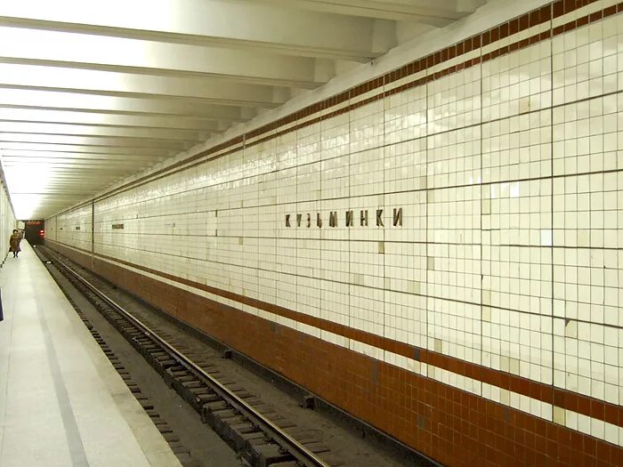 метро кузьминки сколько. метро кузьминки выходы из метро. кузьминки выходы из метро. волгоградский проспект 80/2к1. метро кузьминки сколько.