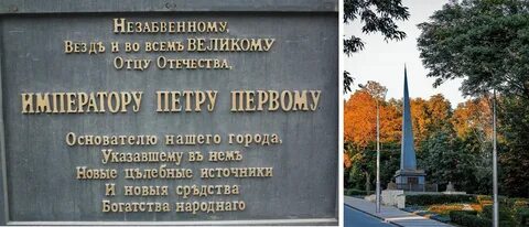 Первый липецкий