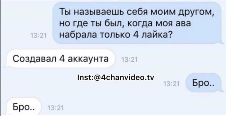 Случайно добавил