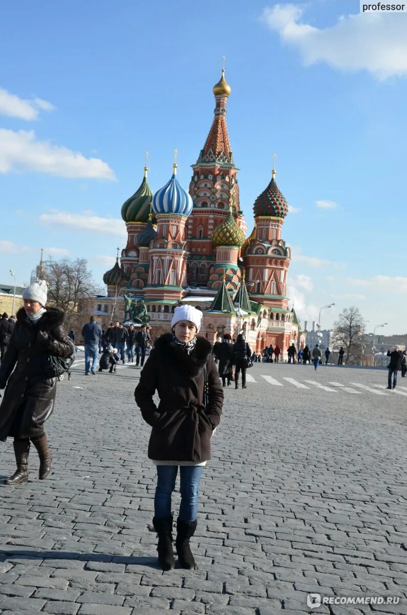 В москве проживает человек. Жить в Москве. Я живу в Москве. Москва глазами туриста. Россия глазами туриста.