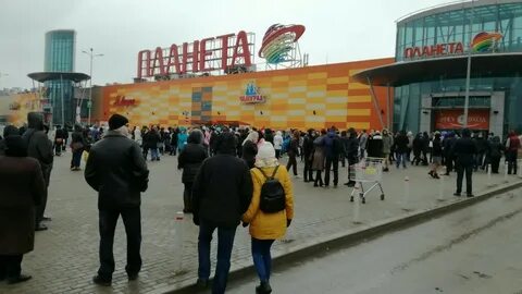 Уфа планета работает
