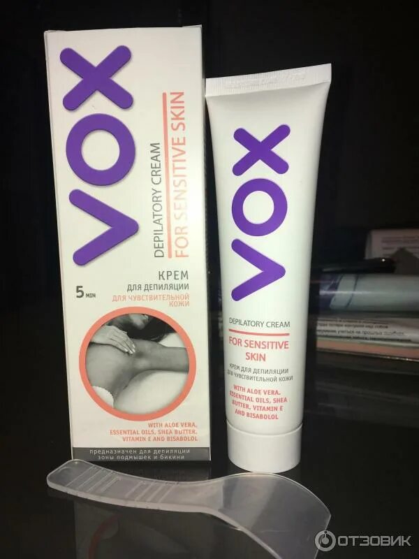 Vox для депиляции. Крем депилятор Vox. Депилятор Vox для чувствительной кожи. Крем для депиляции Vox для чувствительной. Vox крем для депиляции для чувствительной кожи.