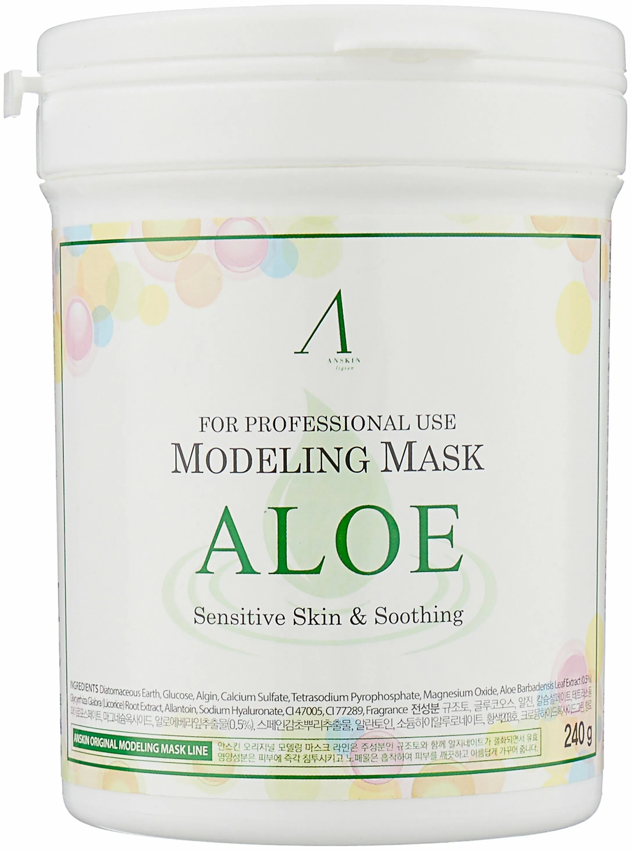 Anskin альгинатная маска с экстрактом алоэ успокаивающая Aloe Modeling Mask. Альгинатная маска Анскин. Anskin альгинатная маска 240. Lanskin альгинатные маски 240гр в банках.