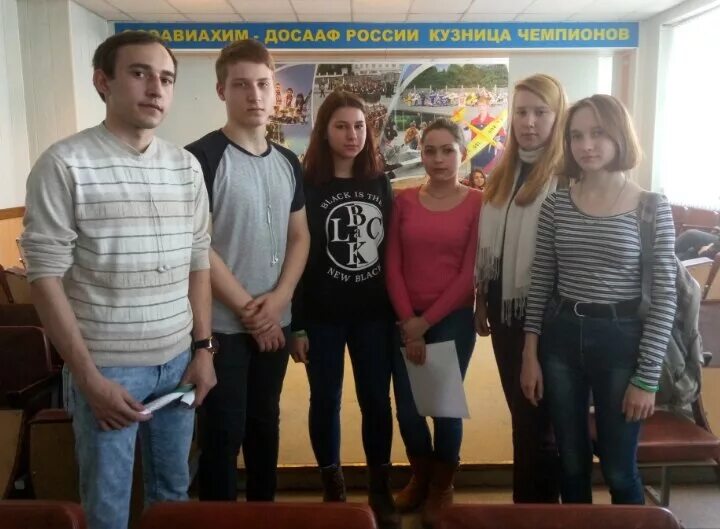 Гапоу еэтк