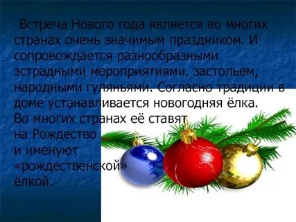 Годом является 2017 год