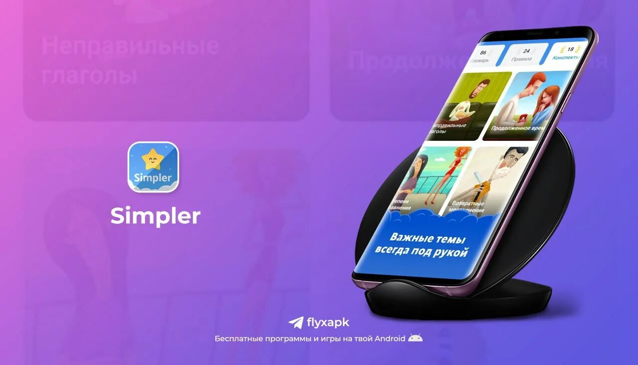 премиум версии тв