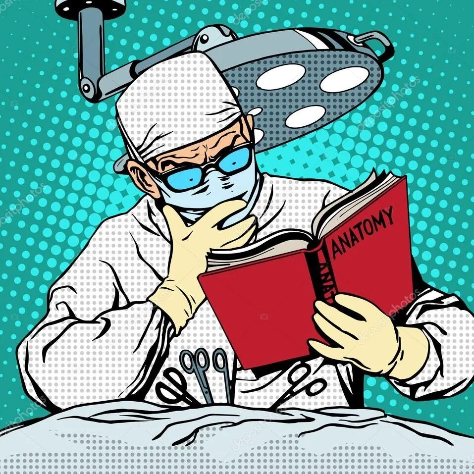Книга врача хирурга