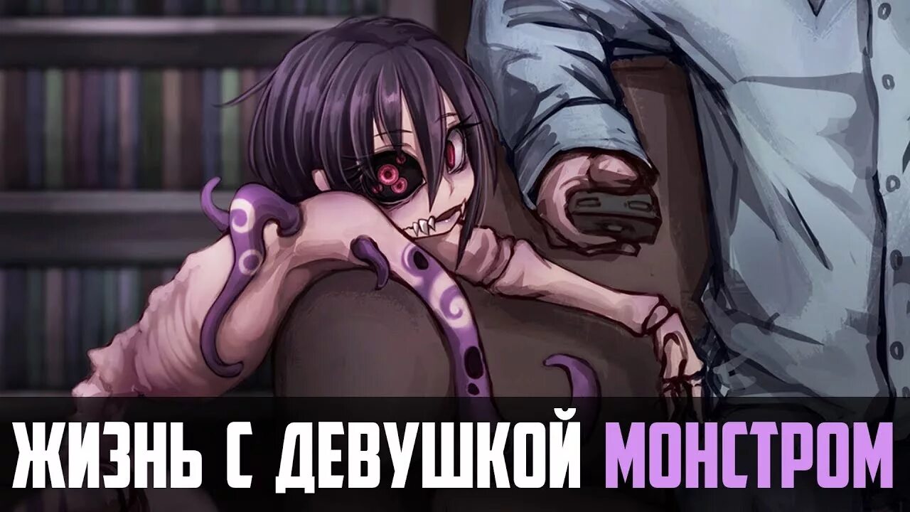 Determinable unstable бонус сцена